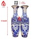 Lộc Bình Bát Tràng Tài Lộc Sen Cá 230103