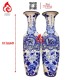 Lộc Bình Bát Tràng Tài Lộc Sen Cá 230103