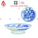 Mâm Bồng Sứ Men Lam Vẽ Rồng Phượng 230880