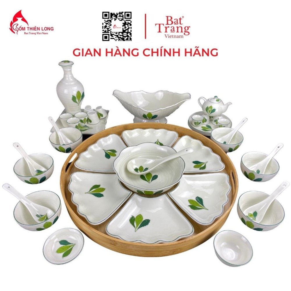 Bộ Bát Đĩa Thắp Hương Lá Ngò Gai