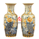 Lộc Bình Men Rạn Đắp Nổi Công Đào 236637