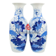 Lộc Bình Men Lam Sen Phú Quý 236104