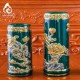 Ống Đựng Nhang Bằng Sứ Men Xanh Lục Bảo Vẽ Vàng Hoa Sen 231103