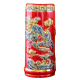 Ống Đựng Nhang Bằng Sứ Men Đỏ Vẽ Vàng Hoa Sen 231105